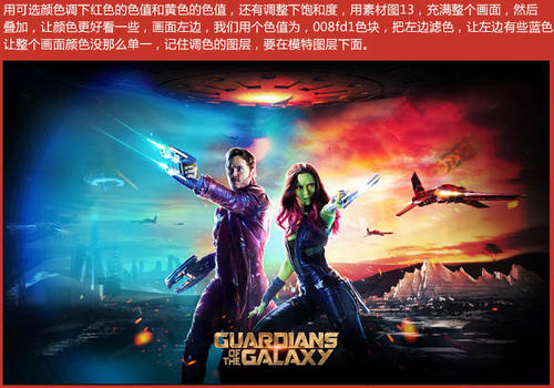 ConservatoriodiMusicadiTrento商业管理文凭证书
